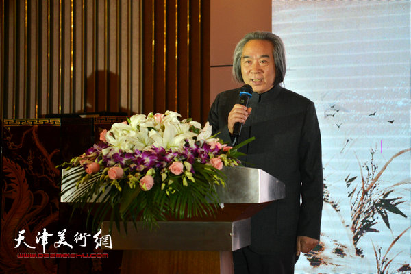 著名花鸟画家、天津美术学院美术馆馆长霍春阳致辞。