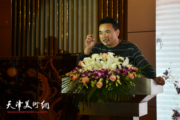 中国香文化传承人、中国工艺美术设计家、中国香文化艺术研究中心主任陈磊致辞。