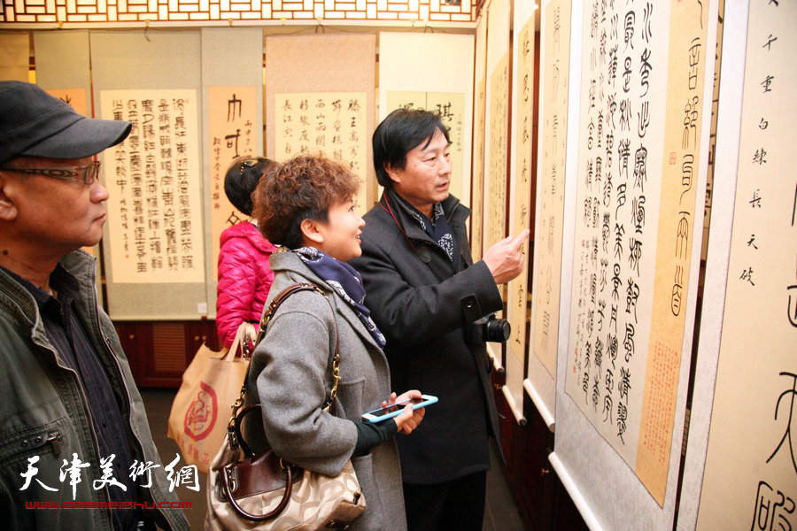 翰墨芳华—天津市女子诗词联墨展