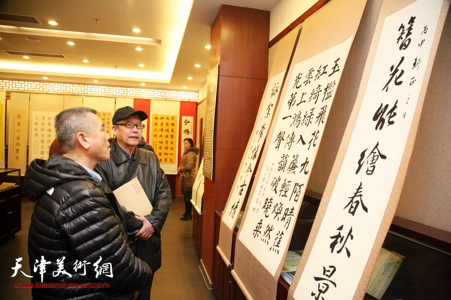 翰墨芳华—天津市女子诗词联墨展