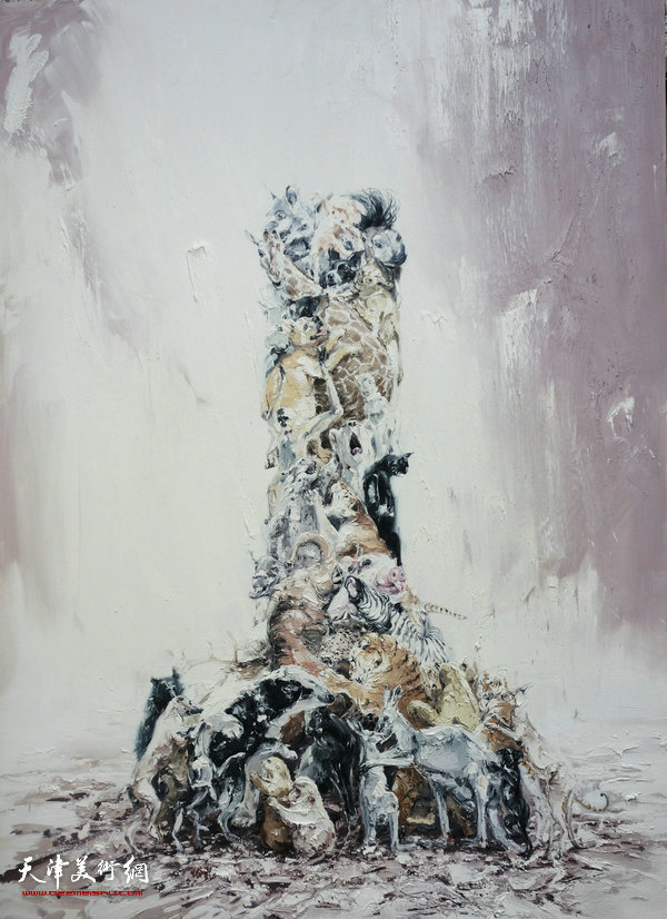 申树斌  意志之塔 250x180cm  布面油画  Oil on canvas  2015