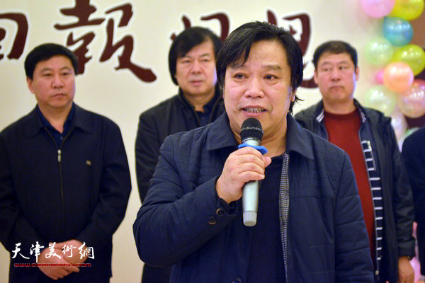 天津美术家协会秘书长李耀春致辞。