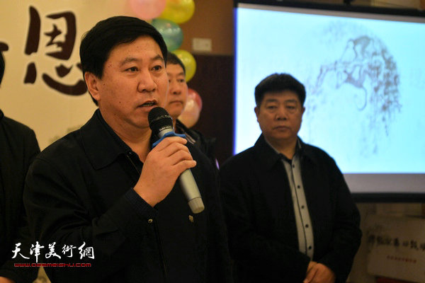 天津静海区文化广播电视局局长姚新致辞。