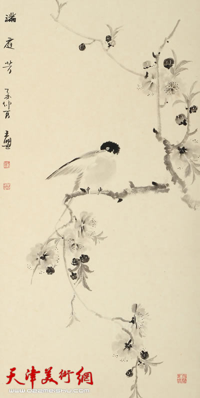 王盟作品 水墨四条屏-4