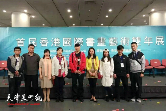 王慧智师生教学展亮相首届香港国际书画艺术双年展
