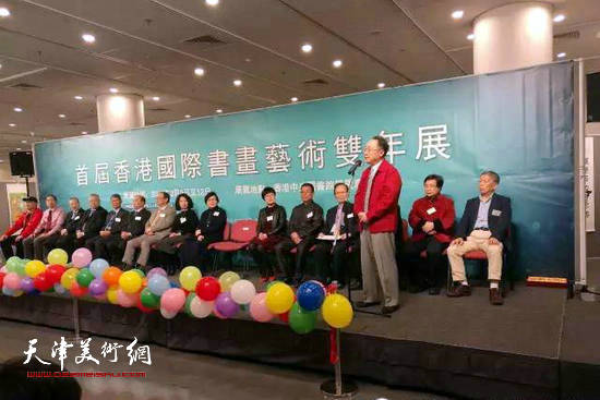 王慧智师生教学展亮相首届香港国际书画艺术双年展