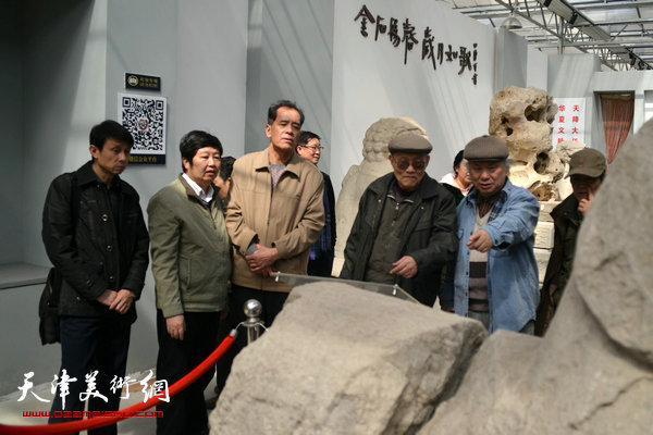 星四沙龙文化活动基地在双街石雕艺术博物馆揭牌