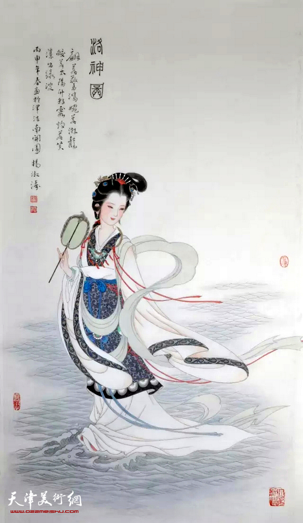 著名女画家杨淑涛作品。