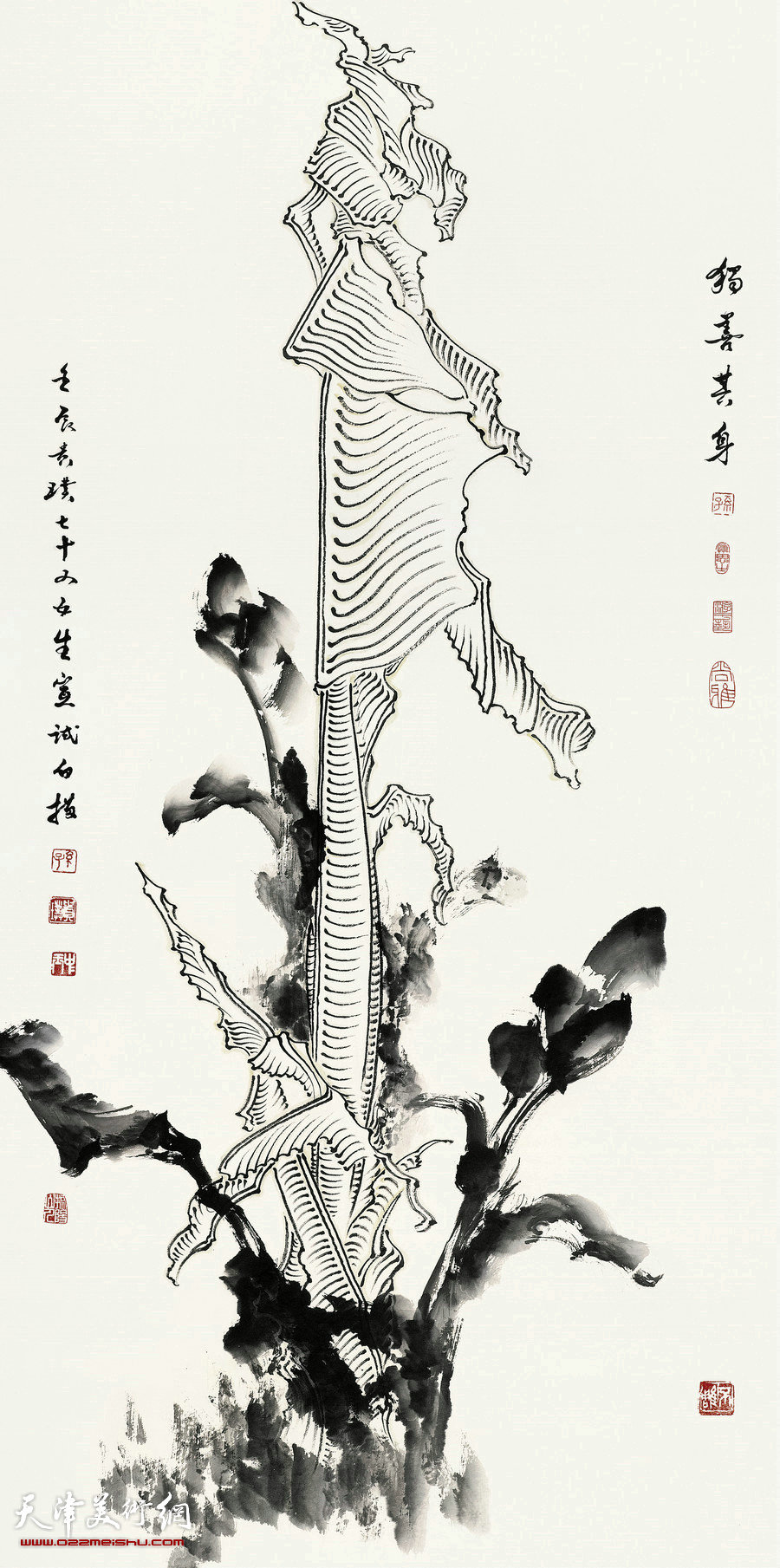 孙贵璞作品。