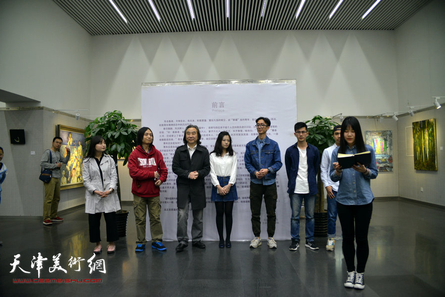 “青年归来·天津美术学院青年艺术家联展”开幕仪式现场。