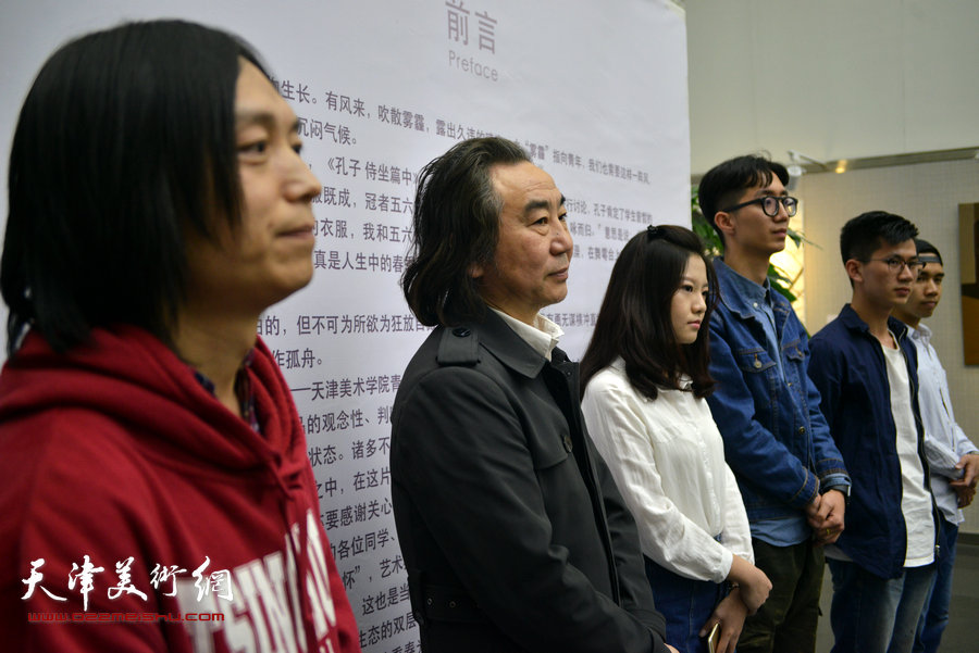 图为开幕仪式现场。