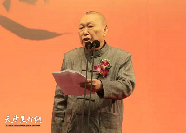 中国书法家协会顾问、江苏省书法家协会名誉主席、南京师范大学资深教授尉天池先生在开幕式上致辞。