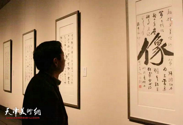 “金陵问道”孙伯翔书画艺术展览现场。