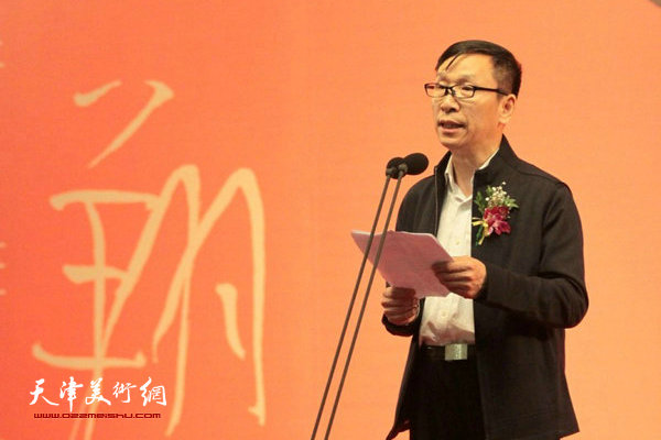 中国书法家协会副主席、天津市文联副主席、天津市书法家协会常务副主席张建会先生宣读中国书法家协会贺信。