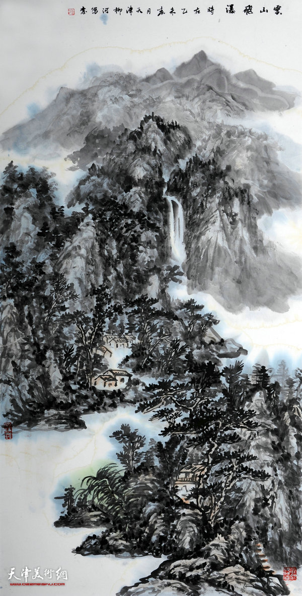 15、云山飞瀑（68X136CM） 柳河.jpg