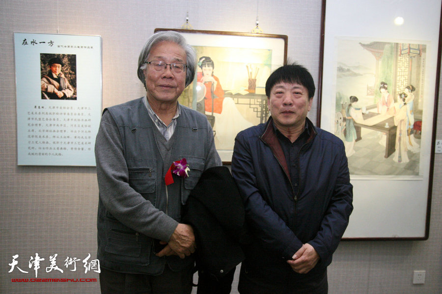 在水一方—当代女画家工笔画精品展