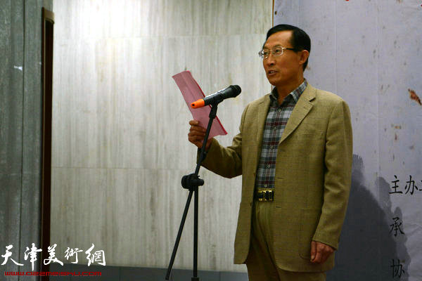 泰安文化艺术中心主任王广尧主持开幕式