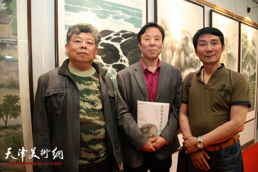 沽上山水-天津美协山水画专委会精品展暨津南区书画艺术展