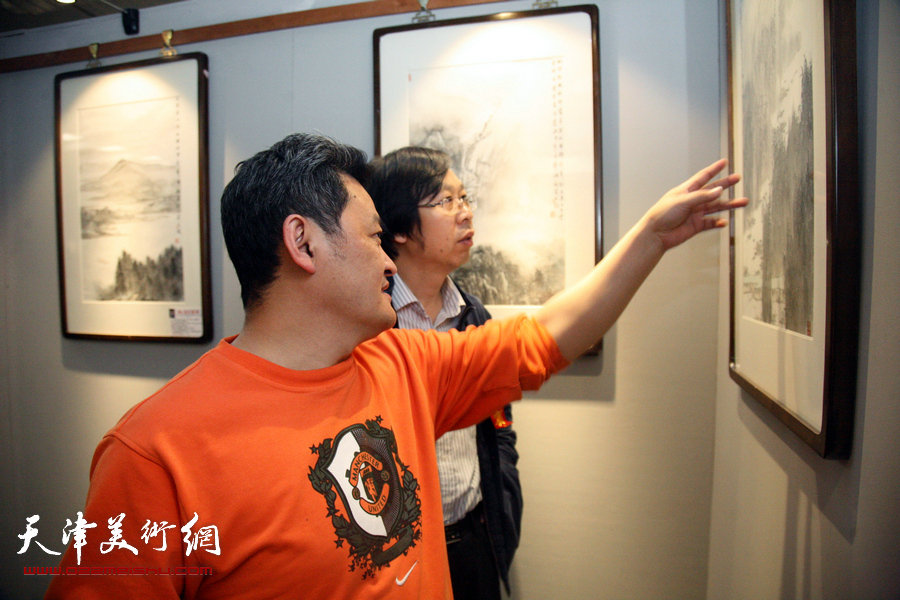 沽上山水-天津美协山水画专委会精品展暨津南区书画艺术展