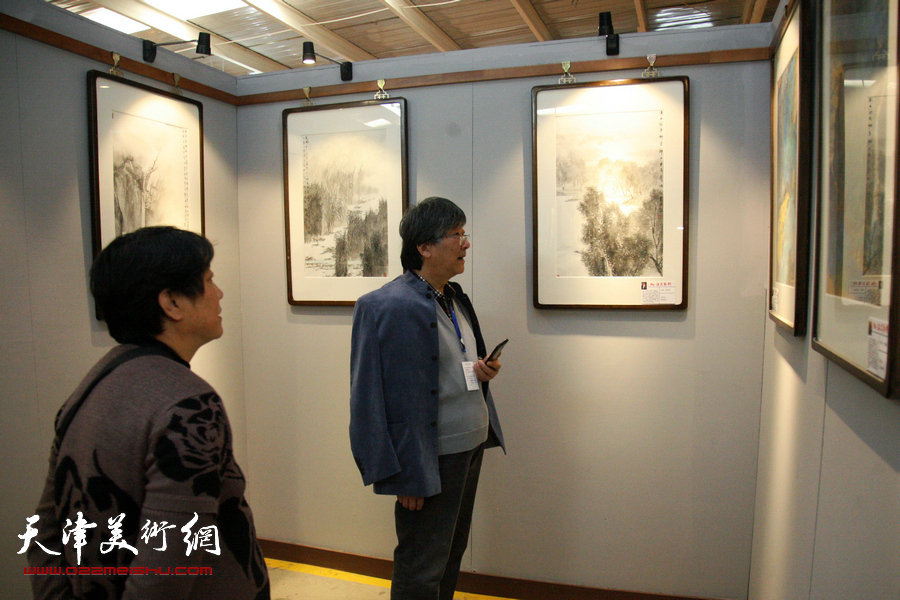 沽上山水-天津美协山水画专委会精品展暨津南区书画艺术展