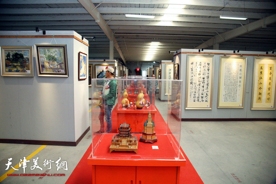 沽上山水-天津美协山水画专委会精品展暨津南区书画艺术展