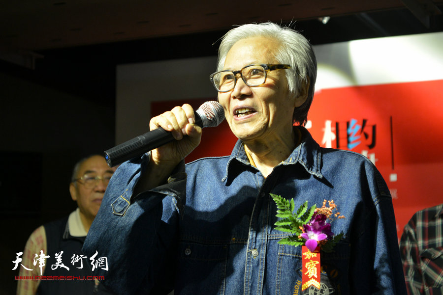 天津大写意画家刘荫祥致辞。