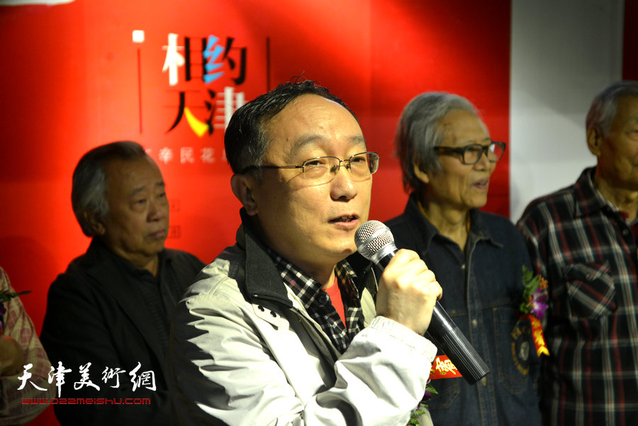 中国书画报社社长、著名画家何东致辞。