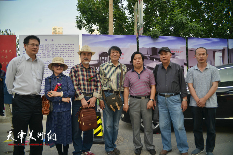 天津金带福路文化传播中心落成 首办山水画邀请展