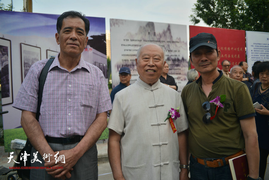 天津金带福路文化传播中心落成 首办山水画邀请展