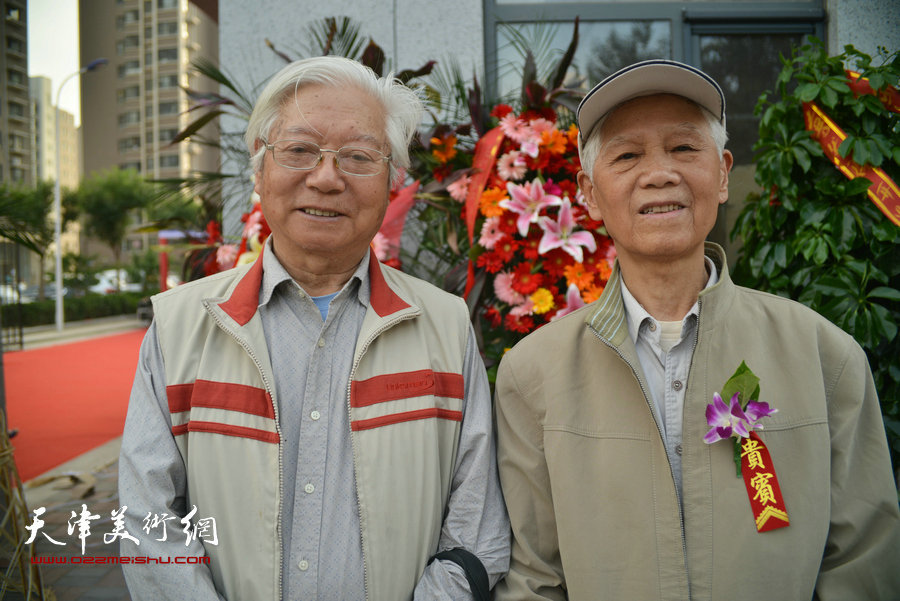 天津金带福路文化传播中心落成 首办山水画邀请展