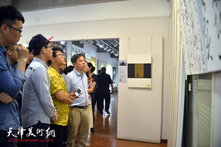 “在花园”天津美术学院2016毕业创作展