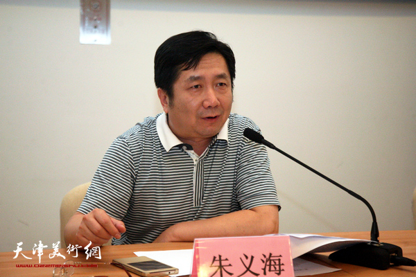 “第二届京津冀非物质文化遗产联展”召开新闻发布会。