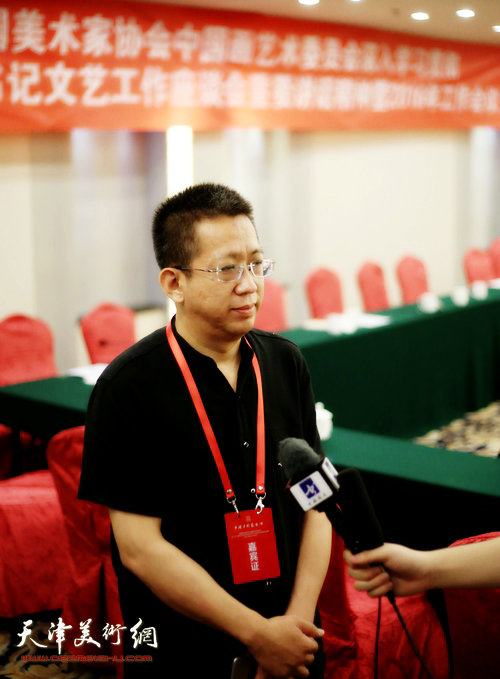 李毅峰接受媒体采访