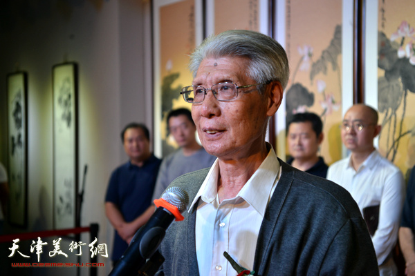 天津美术学院教授、著名画家杨德树致辞。