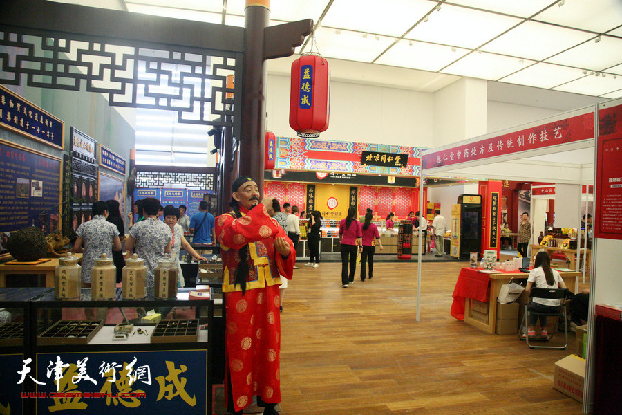 第二届京津冀非物质文化遗产联展