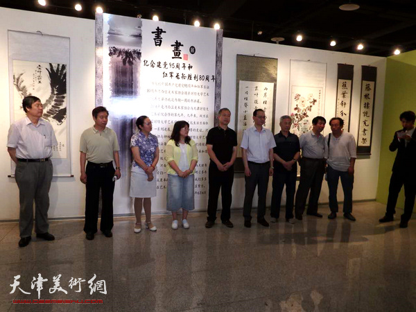 河西区庆祝建党95周年和长征胜利80周年书画展开幕