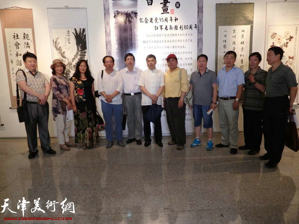 河西区庆祝建党95周年和长征胜利80周年书画展开幕