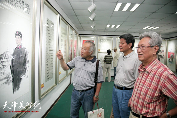 河东区纪念中国共产党成立95周年书画作品展
