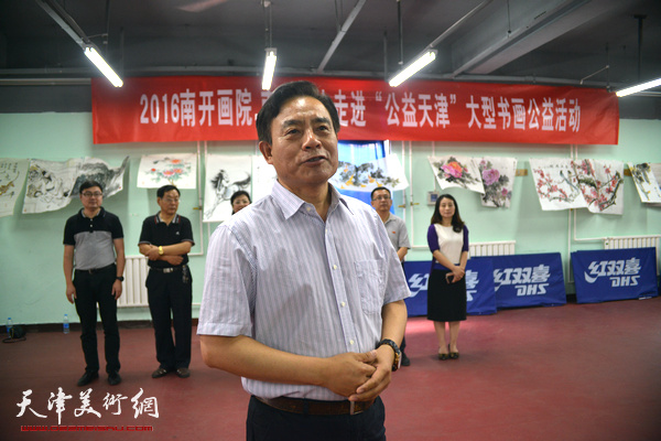 天津市青少年发展基金会理事长孙伟致辞。
