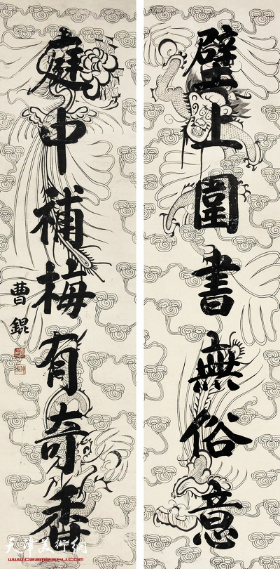 曹锟 书法对联 156×36.5cm×2