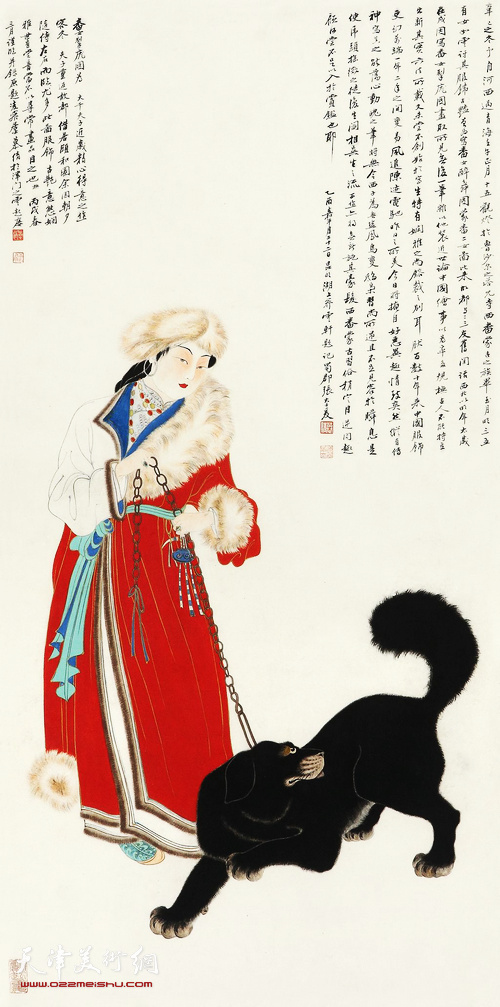 慕凌飞 番女摯庬图 97×47cm