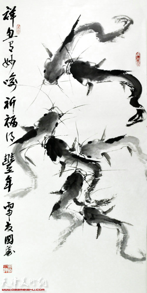 刘国胜作品：《鱼戏图》