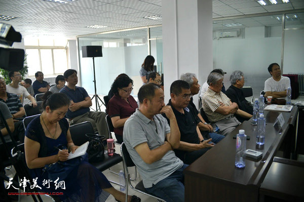 天津人物画发展研讨会现场。
