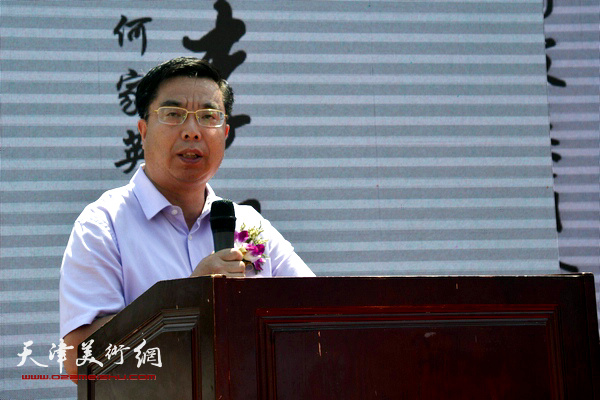 天津中海营集团有限公司董事长李全索致辞。