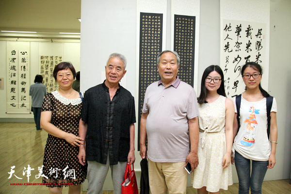 天津市国展获奖书家作品展暨座谈会