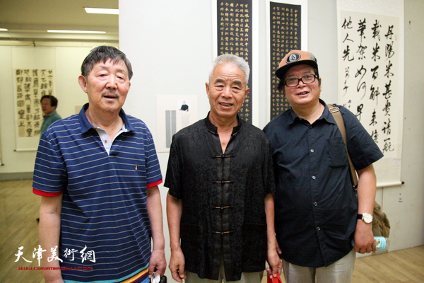 天津市国展获奖书家作品展暨座谈会