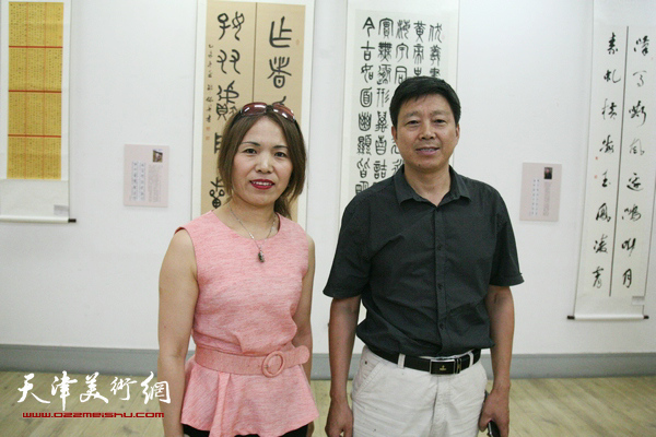 天津市国展获奖书家作品展暨座谈会