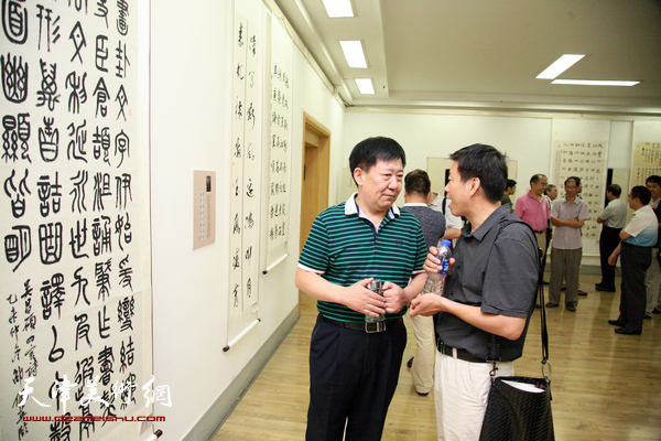 天津市国展获奖书家作品展暨座谈会