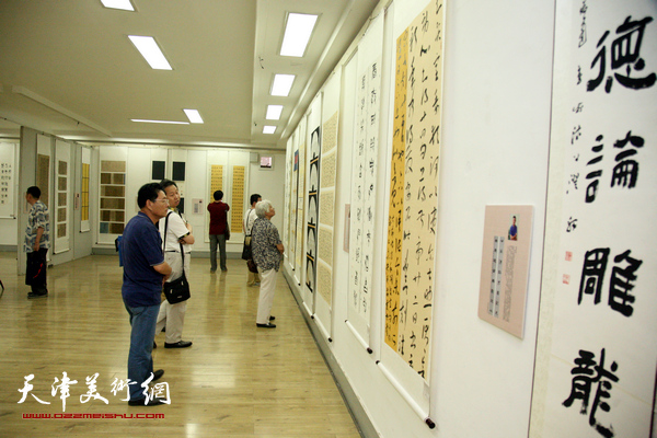 天津市国展获奖书家作品展暨座谈会