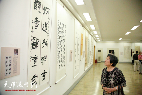 天津市国展获奖书家作品展暨座谈会